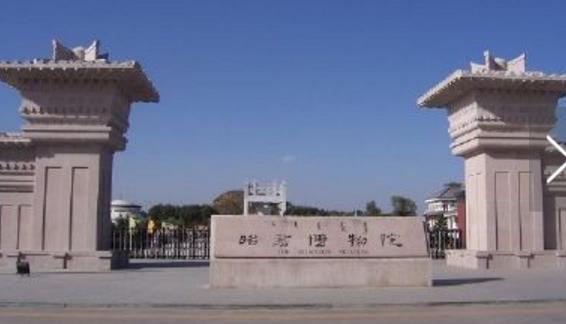 內蒙古呼和浩特十大旅游景點排行榜 呼和浩特有什么好玩的地方