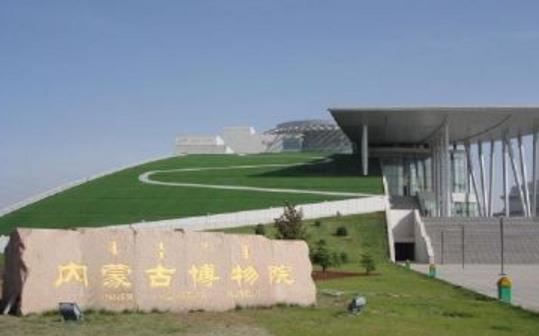內蒙古呼和浩特十大旅游景點排行榜 呼和浩特有什么好玩的地方