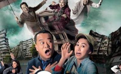 最值得期待的港劇排行榜 末代御醫集合了眾多tvb當家花旦小生