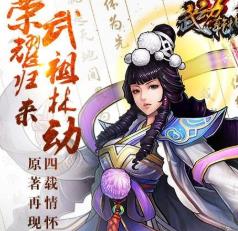 2019年十大熱門小說 全球高武是連載于起點(diǎn)中文網(wǎng)的一部都市異能小說