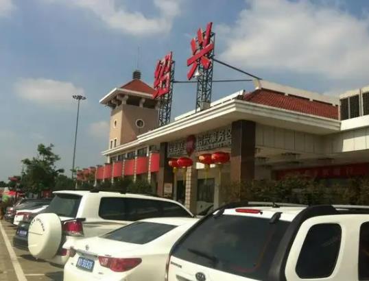 高速服務區休息多久行程碼會顯示?高速服務區可以做核酸檢測嗎 高速服務區休息多久行程碼會顯示?高速服務區可以做核酸檢測嗎