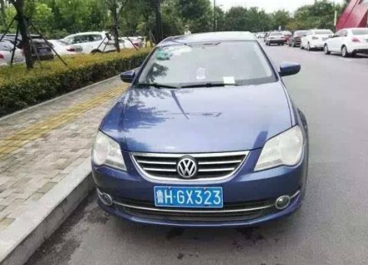 車牌號碼前后牌有區別嗎?車牌號里面有字母Q代表啥含義 車牌號碼前后牌有區別嗎?車牌號里面有字母Q代表啥含義