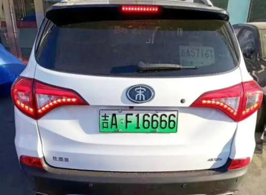 etc顯示無卡怎么回事?車牌尾數(shù)1好不好 etc顯示無卡怎么回事?車牌尾數(shù)1好不好
