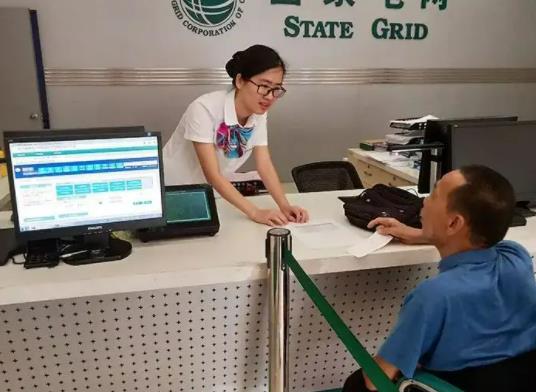 單身公寓水電費是民用房多少倍?公寓一天用多少電正常 單身公寓水電費是民用房多少倍?公寓一天用多少電正常