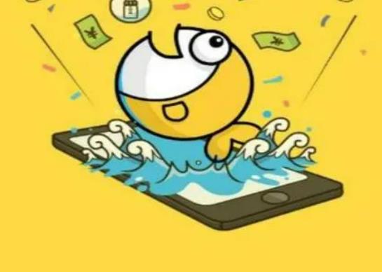 閑魚優品驗貨報告真實嗎?閑魚買東西好友會看見嗎 閑魚優品驗貨報告真實嗎?閑魚買東西好友會看見嗎