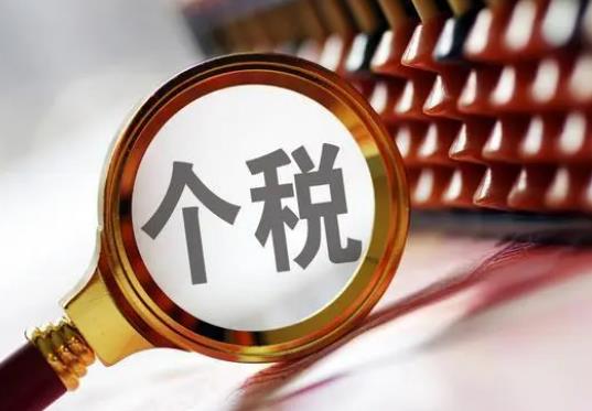 義務人申報好還是綜合申報好?個稅房貸和房租只能二選一嗎 義務人申報好還是綜合申報好?個稅房貸和房租只能二選一嗎