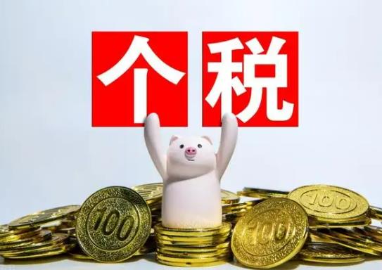 贍養老人非獨生子女能扣除2000嗎?個稅贍養老人申報方式選哪個 贍養老人非獨生子女能扣除2000嗎?個稅贍養老人申報方式選哪個