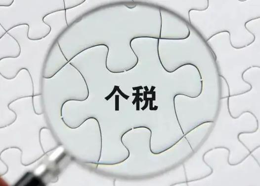 贍養老人非獨生子女能扣除2000嗎?個稅贍養老人申報方式選哪個 贍養老人非獨生子女能扣除2000嗎?個稅贍養老人申報方式選哪個