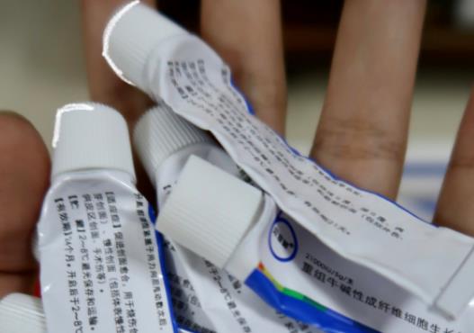 貝復新能去凹陷疤痕嗎?貝復新是直接長新皮嗎 貝復新能去凹陷疤痕嗎?貝復新是直接長新皮嗎