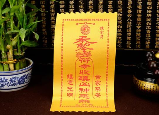 屬蛇人2023年犯太歲怎么說(shuō)?化解太歲佩戴什么最好 屬蛇人2023年犯太歲怎么說(shuō)?化解太歲佩戴什么最好