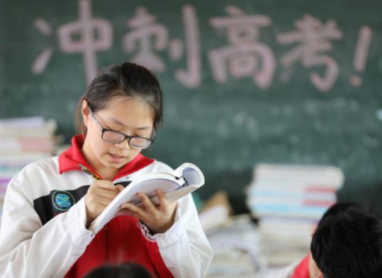 2023年高考比以往都難嗎?2023年高考難度預(yù)測 2023年高考比以往都難嗎?2023年高考難度預(yù)測
