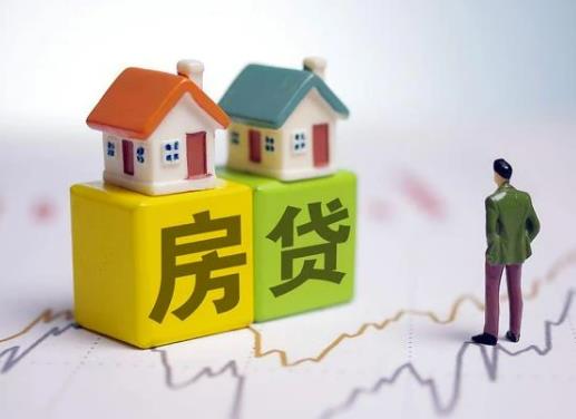 房貸年限延長(zhǎng)利率會(huì)變化么?北京房貸是以家庭為單位還是個(gè)人 房貸年限延長(zhǎng)利率會(huì)變化么?北京房貸是以家庭為單位還是個(gè)人