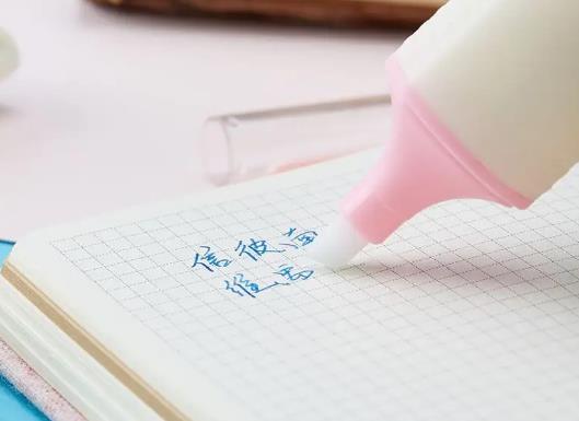 消字筆怎么用可以消得干凈?消字筆對孩子有害嗎 消字筆怎么用可以消得干凈?消字筆對孩子有害嗎