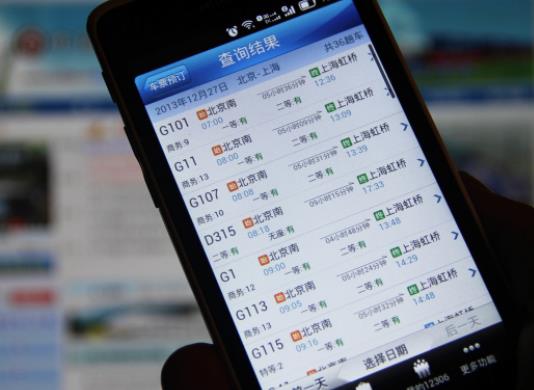 12306候補人數較少為啥補不上?12306候補需要自己搶嗎 12306候補人數較少為啥補不上?12306候補需要自己搶嗎