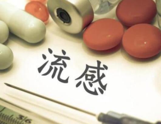 甲流上報疾控中心的后果?甲流病毒在衣服上能存活多久 甲流上報疾控中心的后果?甲流病毒在衣服上能存活多久