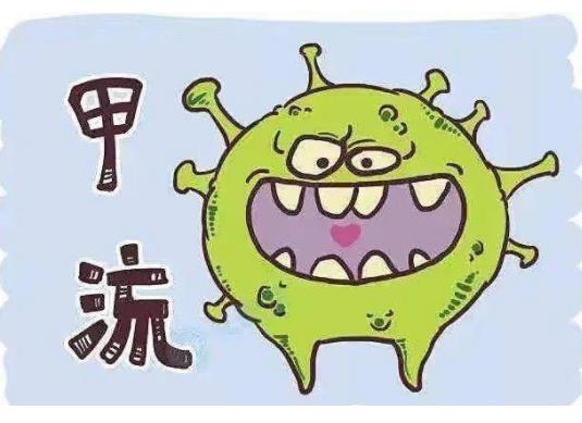 甲流是病毒性感冒嗎?甲流吃什么藥 甲流是病毒性感冒嗎?甲流吃什么藥