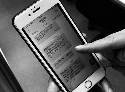 沒有被騙12381一直發(fā)短信怎么辦?收到12381短信要去派出所嗎 沒有被騙12381一直發(fā)短信怎么辦?收到12381短信要去派出所嗎