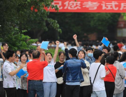 2023新高考哪個組合賦分高?2023年高考賦分分數(shù)線會漲嗎 2023新高考哪個組合賦分高?2023年高考賦分分數(shù)線會漲嗎