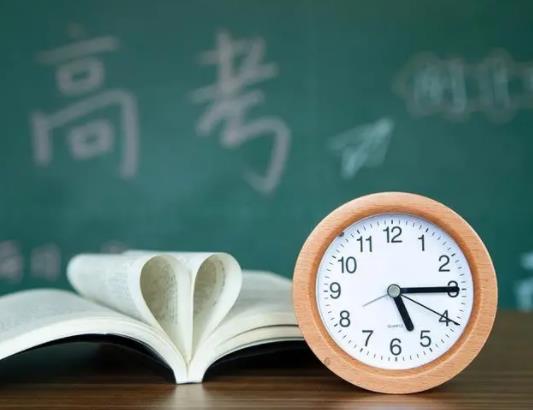 新高考政策對(duì)文科生不友好嗎?高考三模考的不好還有救嗎 新高考政策對(duì)文科生不友好嗎?高考三模考的不好還有救嗎
