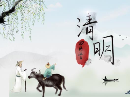 燒完紙回過頭了怎么破解?清明節燒紙錢到底是民族傳統還是封建迷信 燒完紙回過頭了怎么破解?清明節燒紙錢到底是民族傳統還是封建迷信