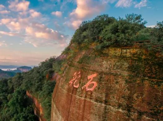 全國十大值得一去的4A景區(qū),神農(nóng)頂風(fēng)景區(qū)、丹霞山風(fēng)景名勝區(qū)風(fēng)景美 全國十大值得一去的4A景區(qū),神農(nóng)頂風(fēng)景區(qū)、丹霞山風(fēng)景名勝區(qū)風(fēng)景美