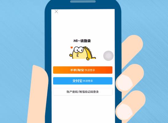閑魚轉賣是否保真?閑魚上的一鍵轉賣是不是不需要發貨 閑魚轉賣是否保真?閑魚上的一鍵轉賣是不是不需要發貨