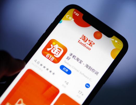 淘寶省錢卡是優惠前還是優惠后?淘寶省錢卡有什么套路 淘寶省錢卡是優惠前還是優惠后?淘寶省錢卡有什么套路