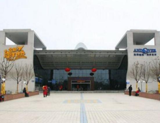 合肥最好玩的地方排名,包公園參與性高、三河古鎮極其繁華 合肥最好玩的地方排名,包公園參與性高、三河古鎮極其繁華
