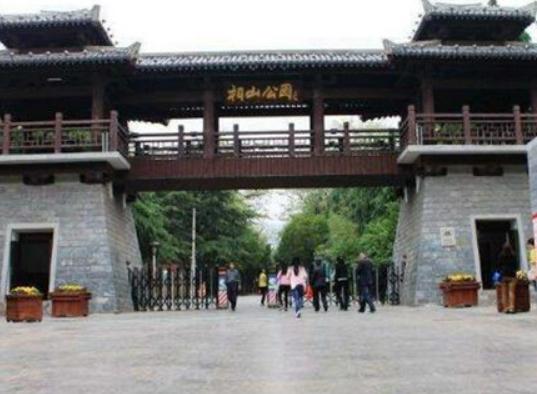 淮北最好玩的地方排名,南湖濕地公園設施完善、相山公園人文情懷滿滿 淮北最好玩的地方排名,南湖濕地公園設施完善、相山公園人文情懷滿滿