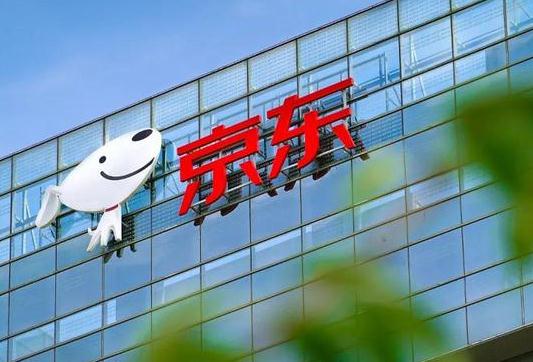 京東快遞到了需要什么取件?京東延遲發貨怎么申請 京東快遞到了需要什么取件?京東延遲發貨怎么申請