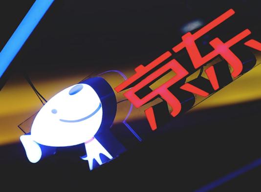 京東快遞到了需要什么取件?京東延遲發貨怎么申請 京東快遞到了需要什么取件?京東延遲發貨怎么申請