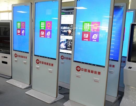 商場彩票機加盟是真是假?商場的彩票機要投入多少 商場彩票機加盟是真是假?商場的彩票機要投入多少