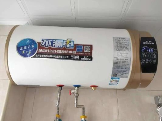 熱水器安裝是在吊頂前安裝還是之后?熱水器安裝用的角閥是專用的嗎 熱水器安裝是在吊頂前安裝還是之后?熱水器安裝用的角閥是專用的嗎