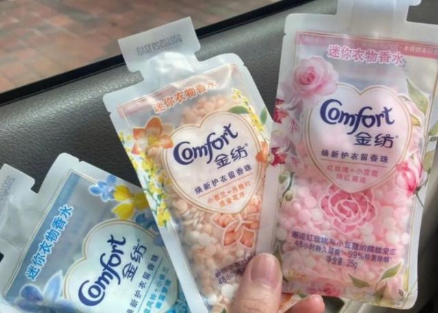 大量誤食留香珠的危害 劣質留香珠的危害 大量誤食留香珠的危害 劣質留香珠的危害