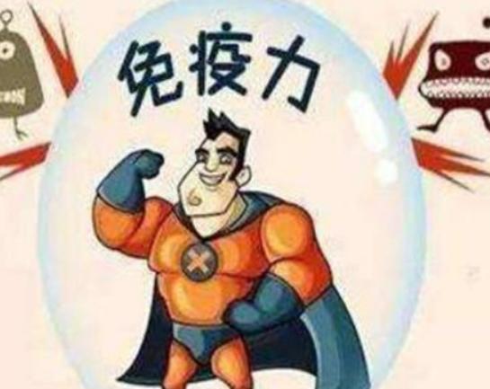 世界十大治不愈的病,慢性疲勞綜合癥、自身免疫失調都是慢性難治療 世界十大治不愈的病,慢性疲勞綜合癥、自身免疫失調都是慢性難治療