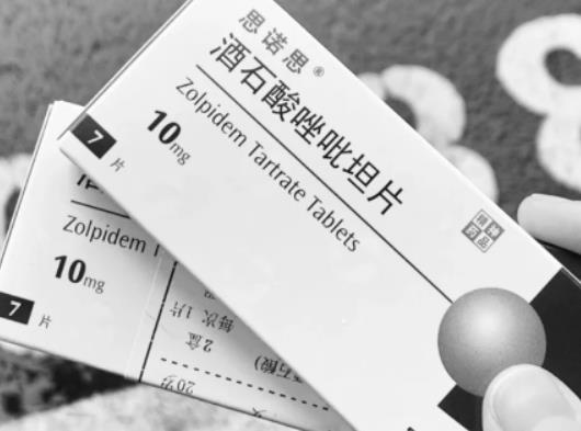 吃思諾思影響體檢嗎?孕婦每天睡前吃思諾思可以嗎 吃思諾思影響體檢嗎?孕婦每天睡前吃思諾思可以嗎