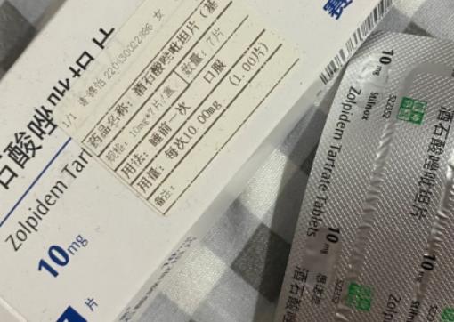 思諾思副作用大不大?思諾思是什么藥 思諾思副作用大不大?思諾思是什么藥