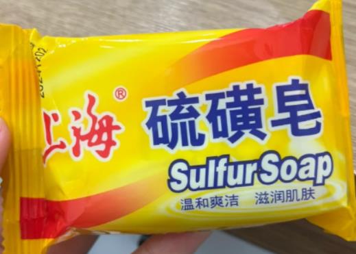 硫磺皂洗頭皮屑效果好嗎?用硫磺皂洗臉刺痛是怎么回事 硫磺皂洗頭皮屑效果好嗎?用硫磺皂洗臉刺痛是怎么回事