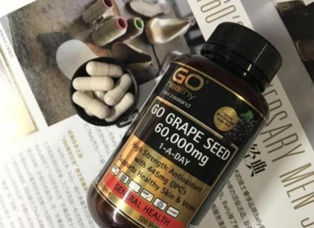 gnc葡萄籽膠囊有沒有服用說明呢?吃葡萄籽后斑加重怎么辦? gnc葡萄籽膠囊有沒有服用說明呢?吃葡萄籽后斑加重怎么辦?