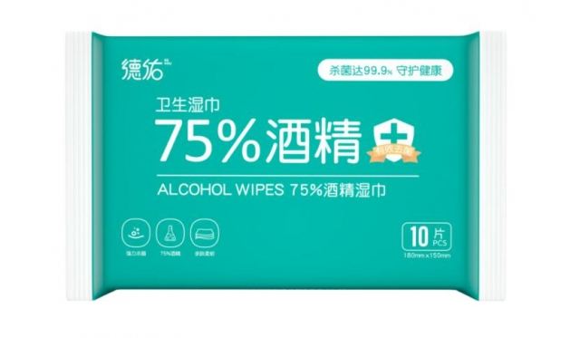 唇炎能用濕巾擦嘴嗎 用75%酒精濕巾擦嘴怎么辦 唇炎能用濕巾擦嘴嗎 用75%酒精濕巾擦嘴怎么辦