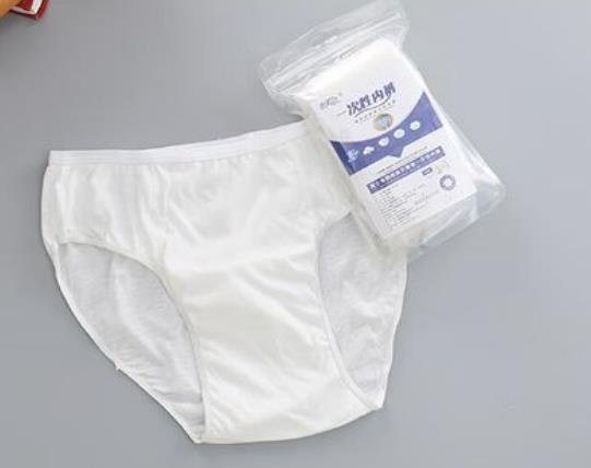 一次性內(nèi)褲還需要衛(wèi)生巾嗎?一次性內(nèi)褲要墊護(hù)墊嗎 一次性內(nèi)褲還需要衛(wèi)生巾嗎?一次性內(nèi)褲要墊護(hù)墊嗎