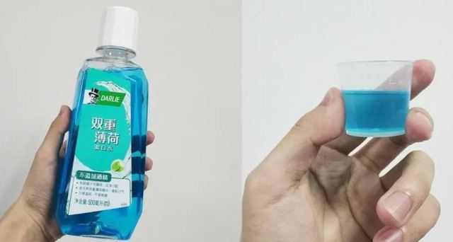漱口水可以緩解牙疼嗎?漱口水對牙痛有用嗎 漱口水可以緩解牙疼嗎?漱口水對牙痛有用嗎