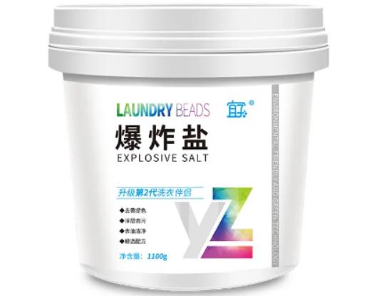 爆炸鹽好用嗎?爆炸鹽為什么要用開水 爆炸鹽好用嗎?爆炸鹽為什么要用開水