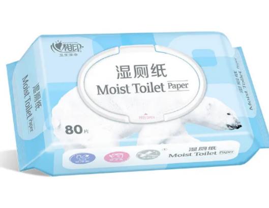 大便后可以用濕廁紙擦嗎?濕廁紙和濕紙巾有什么區別 大便后可以用濕廁紙擦嗎?濕廁紙和濕紙巾有什么區別