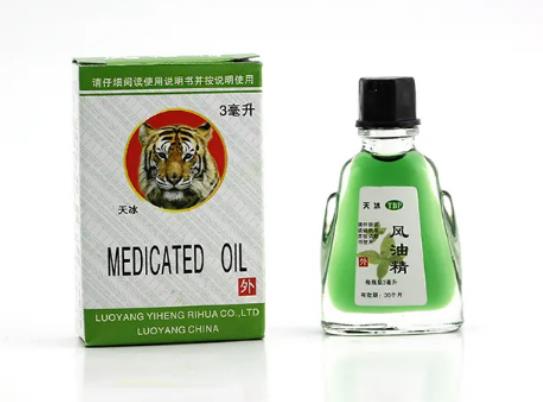 風(fēng)油精噴灑在室內(nèi)有什么作用?風(fēng)油精可以緩解中暑癥狀嗎 風(fēng)油精噴灑在室內(nèi)有什么作用?風(fēng)油精可以緩解中暑癥狀嗎
