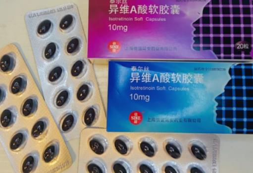 吃異維a酸嘴唇干多久消失?異維a酸把臉吃沒了怎么回事 吃異維a酸嘴唇干多久消失?異維a酸把臉吃沒了怎么回事