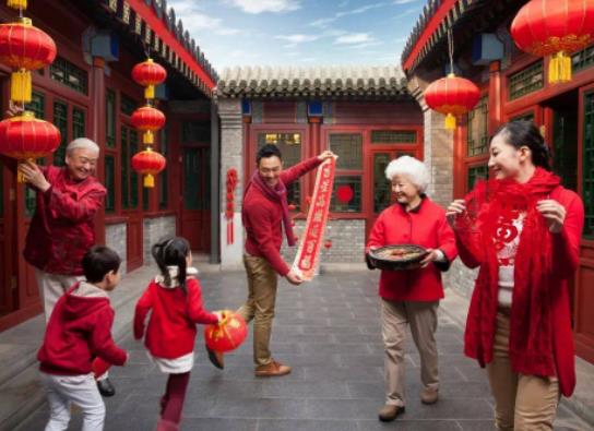 2024年春節(jié)怎么放假調(diào)休?2024年春節(jié)連休8天嗎 2024年春節(jié)怎么放假調(diào)休?2024年春節(jié)連休8天嗎