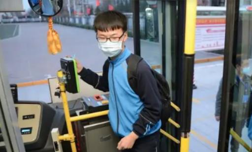 學生公交卡需要升級嗎?學生公交卡是免費的嗎 學生公交卡需要升級嗎?學生公交卡是免費的嗎