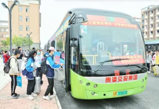 學(xué)生公交卡需要本人去嗎?學(xué)生公交卡丟了怎么掛失電話 學(xué)生公交卡需要本人去嗎?學(xué)生公交卡丟了怎么掛失電話