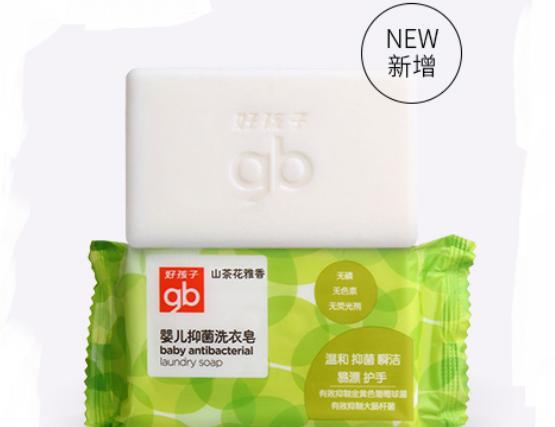 十大嬰兒洗衣皂排名,紅色小象嬰兒洗衣皂、十月結晶嬰兒洗衣皂值得信賴 十大嬰兒洗衣皂排名,紅色小象嬰兒洗衣皂、十月結晶嬰兒洗衣皂值得信賴